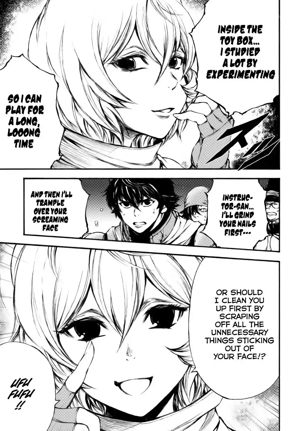 Eden (TSURUOKA Nobuhisa) Chapter 16 6